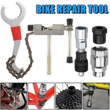 bicycle repair set