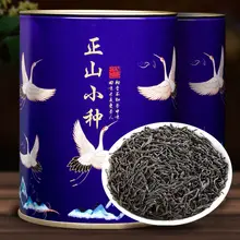 Nuovo tè autentico speciale Zhengshan piccolo tè nero stomaco caldo salute tè miele profumo profumato confezione regalo