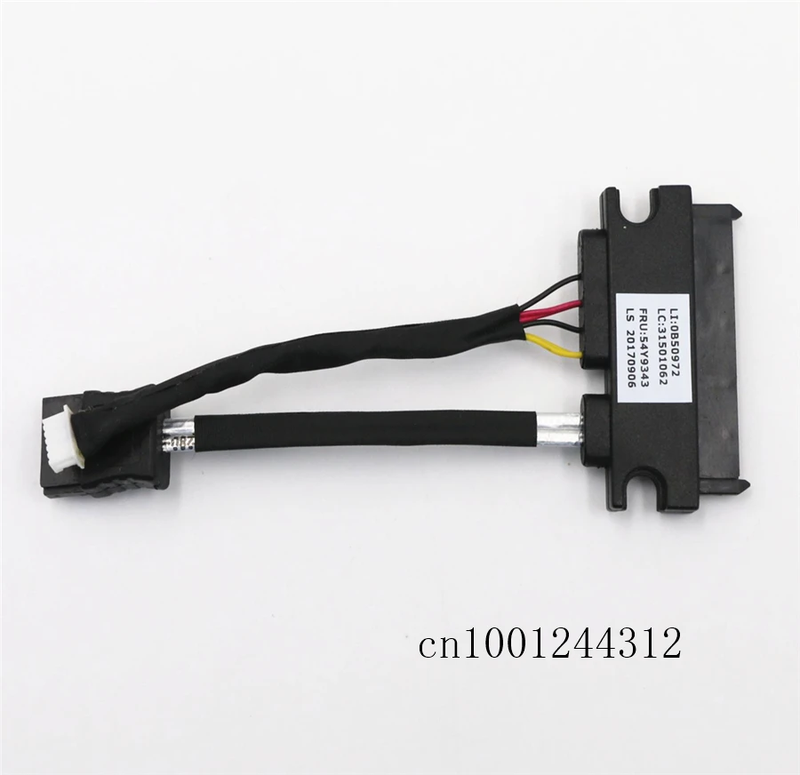 Для lenovo ThinkCentre M92 M92P M72e HDD жесткий диск кабель для передачи данных 54y9343