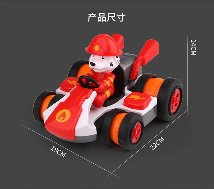 Paw Patrol дистанционное управление автомобиль электрический трюк Дрифт команда kart racing детская игрушечная ручка беспроводной пульт дистанционного управления