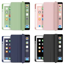 Чехол для нового iPad 9,7 дюйма чехол с карандашом, ZVRUA тонкий трехслойный смарт-чехол из искусственной кожи с функцией пробуждения сна