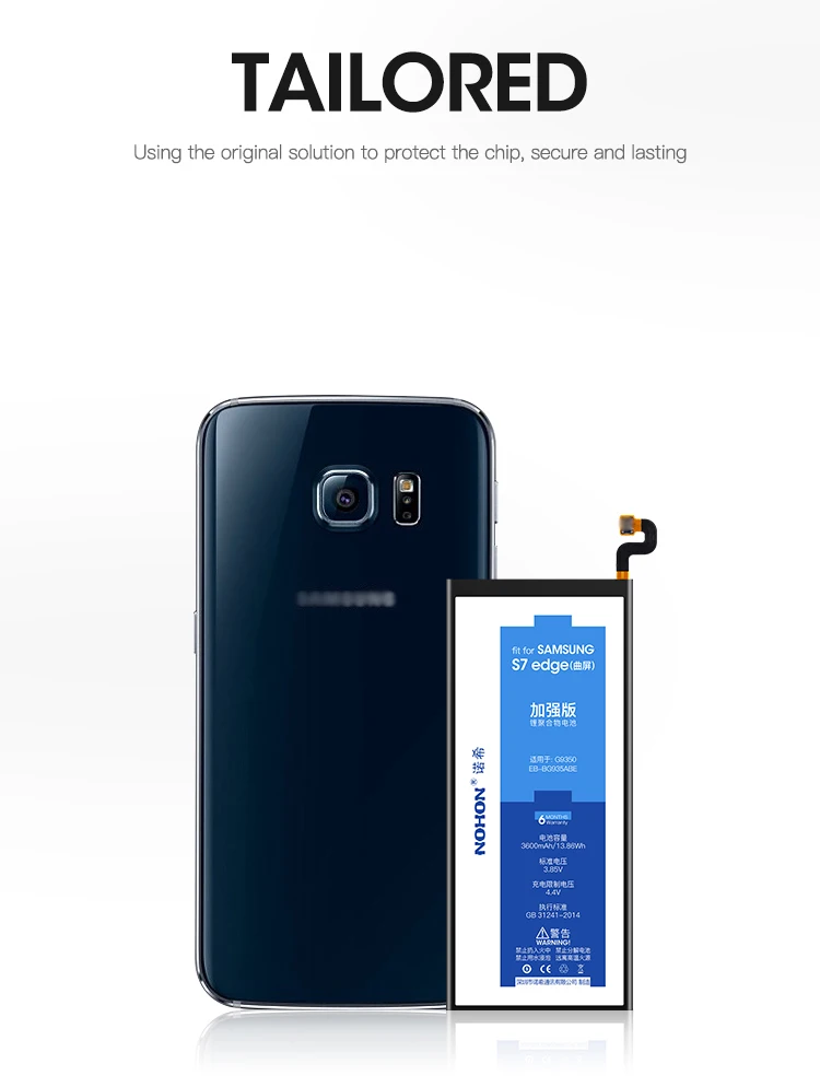 Батарея для samsung Galaxy S7 край SM-G935 G9350 G935T G935A G935R4 G935P G935F G935FD G935S G935K G935L G935W8 Сэм EB-BG935ABE