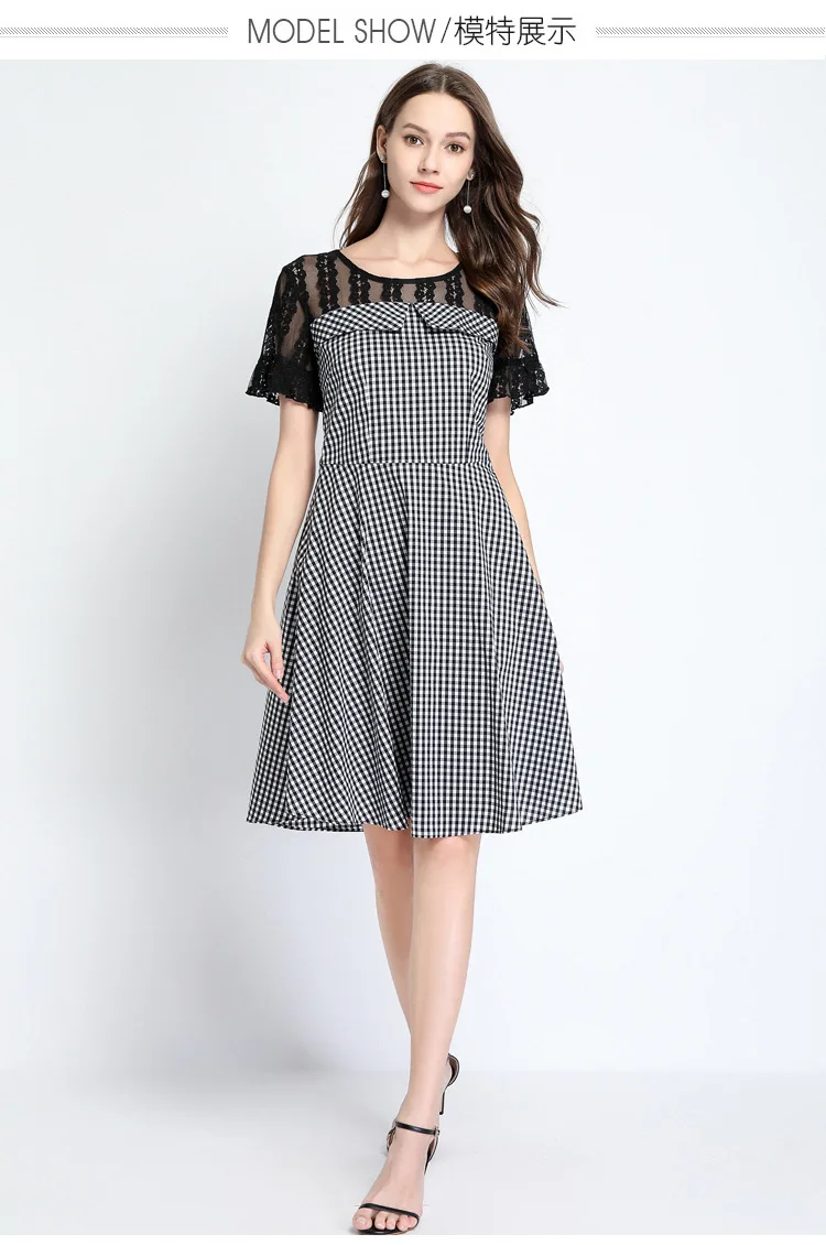 13623896073_1746152143