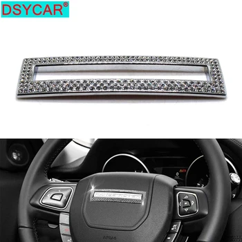 

DSYCAR 1Pcs Car Sport Alloy Steering Wheel Frame Cover For Landrover Rhinestone (Rose Gold/Silver)
