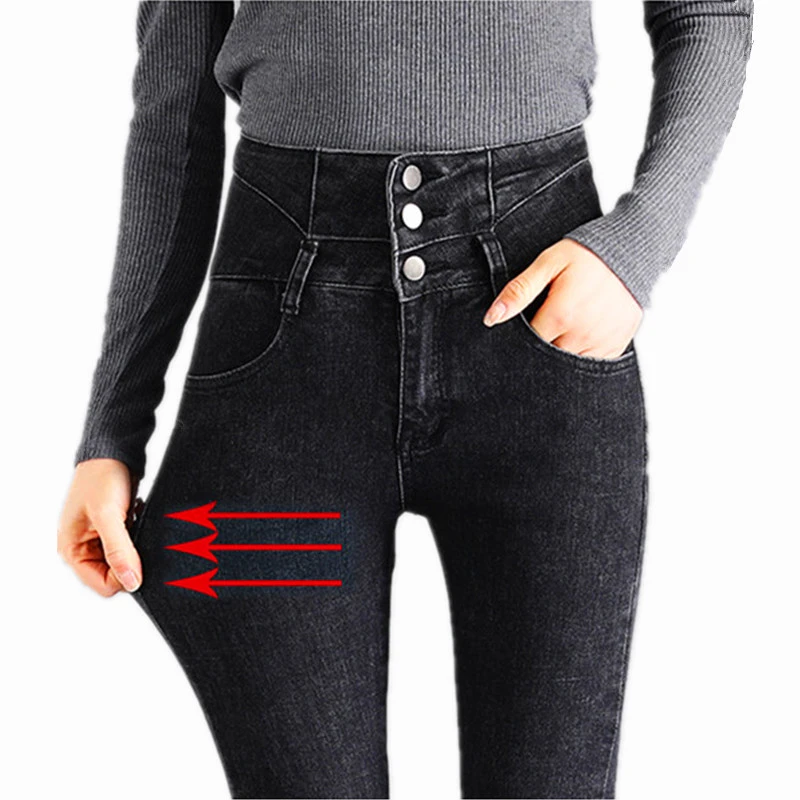 stretchy skinny jeans womens