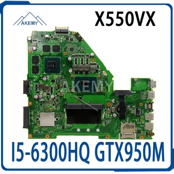 شراء8G RAM I5-6300HQ GTX950M-2G X550VX محمول اللوحة الأم ل For Asus X550VX X550VQ W50V FH5900V اختبار X550VX اللوحة