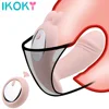 Wearable Panties Vibrator Remote Control Waterproof Vagina Balls 10 Speed Sex Toys for Woman Vibrating Egg Clitoris Stimulation 1