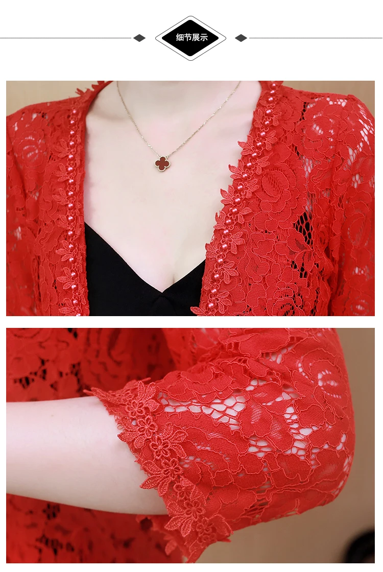 Пальто и куртки для женщин chaquetas mujer размера плюс, куртка для женщин, пальто-кардиган, Женская белая кружевная куртка с бисером B240