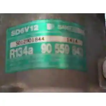 

1414 AIR CONDITIONING COMPRESSOR OPEL ZAFIRA A