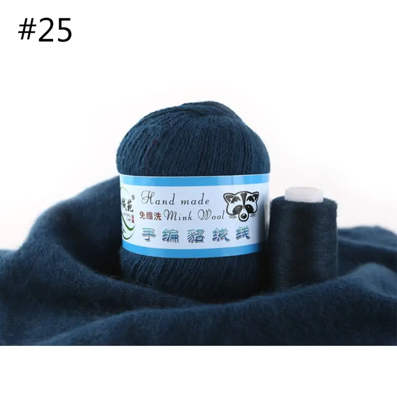 25 50g Soft Mink Wool Yarn Hand-knitted Luxury Cashmere Crochet Knitted Crochet Knitting Scarf M0XD - Color: 25