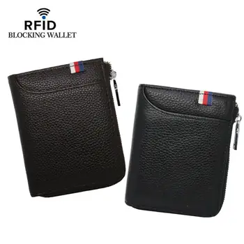 

Auto Credit Genuine Leather RFID Blocking Small Wallet Money Clip