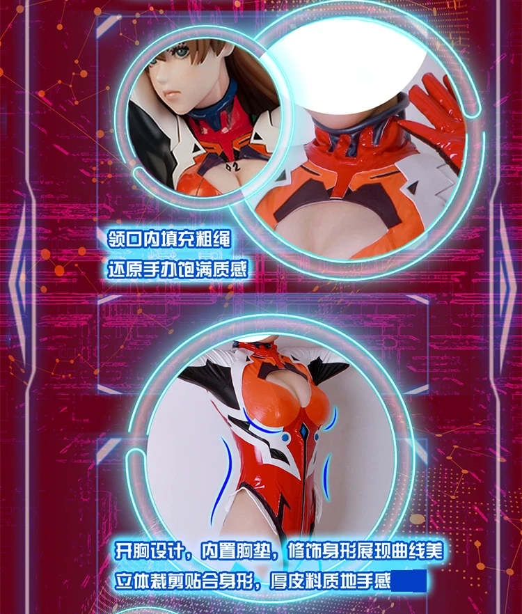 Neon Genesis Evangelion Asuka Langley Soryu Pilot Suit Cosplay Costume