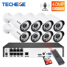 Techege H.265 8CH POE Система 4.0MP аудио IP камера металлическая наружная Водонепроницаемая сетевая камера CCTV система безопасности комплект видеонаблюдения