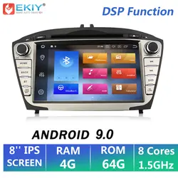 EKIY 8 ''2 Din Автомобильный мультимедийный плеер Android 8,0 для hyundai/IX35/TUCSON 2009-2015 автомобильное радио DVD GPS навигации 4G + 32G OBD2 Wi-Fi