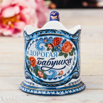 

Cup holder "Dear grandmother", 9 x 9 cm