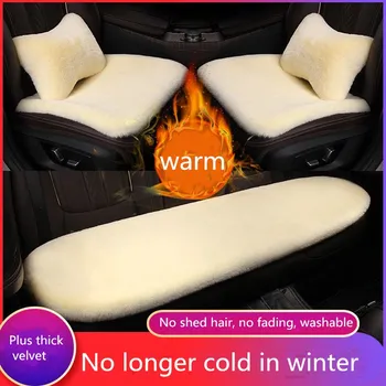 

Car Seat Cover Winter Warm Universal Automobile Seat Covers Cushion Front Rear Chair Protector Seat Pad Mats Accessories