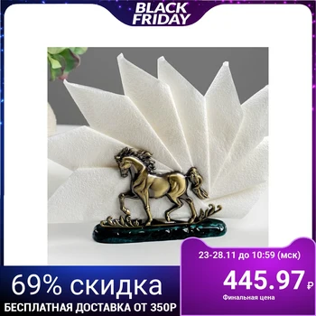 

Napkin holder "Horse"