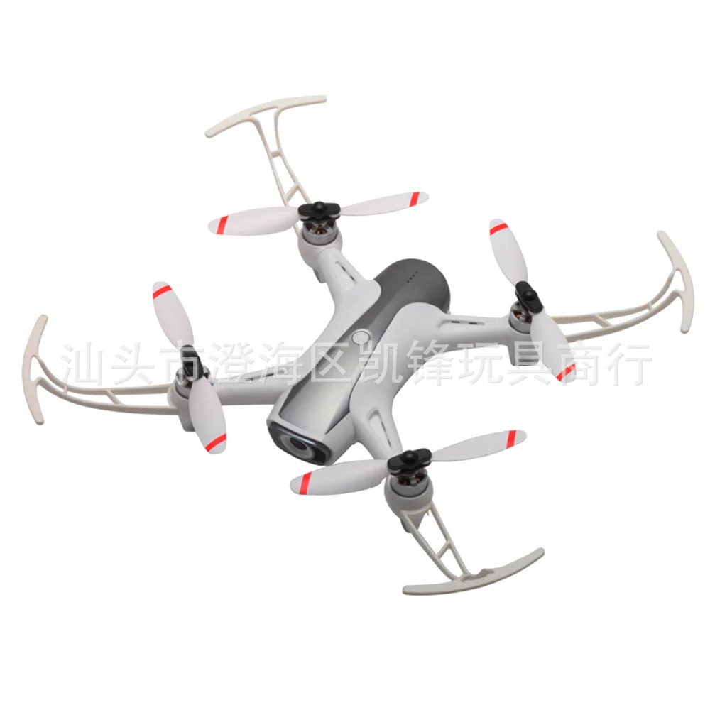 

Sima W1 GPS Positioning Unmanned Aerial Vehicle Brushless Motor Aerial Photography Real-Time Quadcopter Gesture Airplane Model T