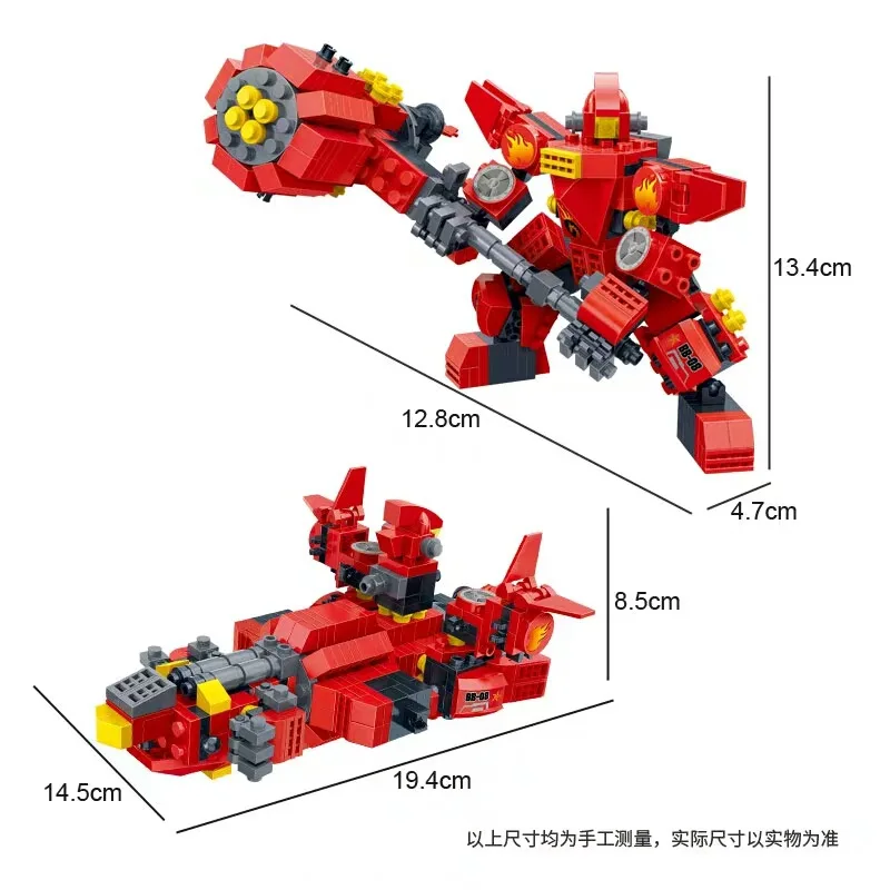 

New Style BanBao Small Particles Deformation Robot Children'S Educational Inserted Building Blocks Toy Machinery Era Flames Phan