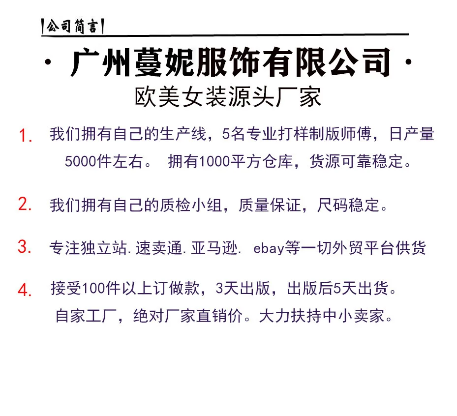 23717288577_1995989183