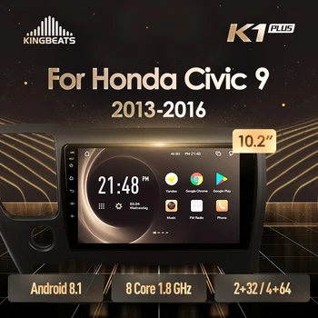 

KingBeats Android 8.1 head unit 4G in Dash Car Radio Multimedia Video Player Navigation GPS For Honda Civic 9 рестайлинг 2013