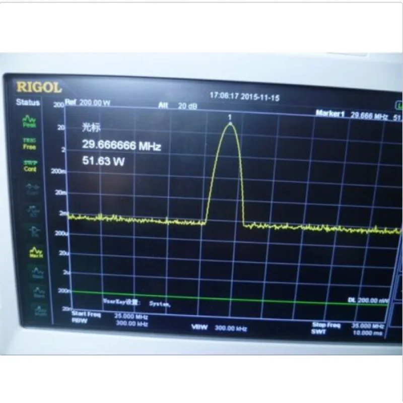 Kits de Amplificador de Potência 70w para Yaesu Linear Embutido Ssb Ft-817 Kx3 - Image 6