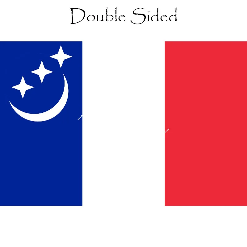 What Are Parisiansfrench Region Flags - Polyester 150x90cm Double-sided,  For Decor & Events