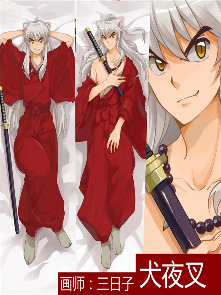 Inuyasha Sesshomaru Anime Dakimakura Pillowcase DIY Cosplay Decorative Pillows Hugging Body Pillow Cover Case Home Bedding