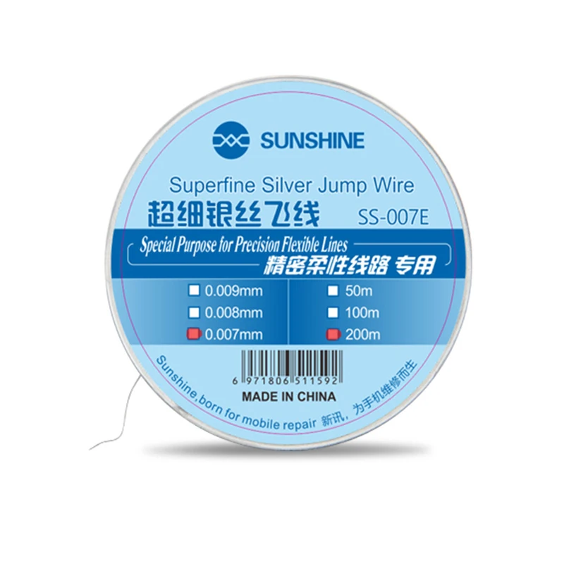 

Ultra-fine Silver Wire Fly Line 0.007mm Superfine Silver Jump wire Precision Flexible Circuit Dedicated SS-007E Phone Repair