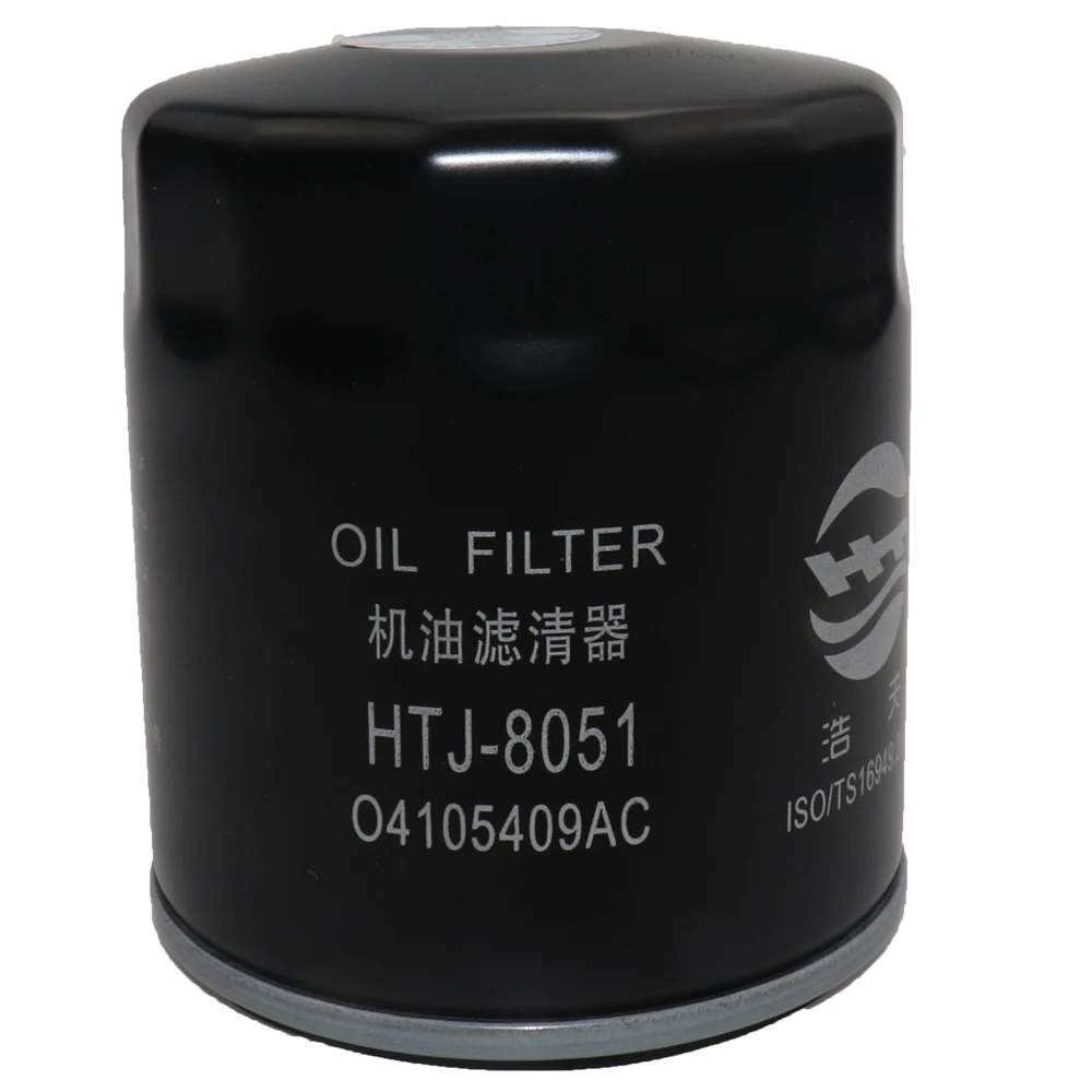 Arriba 57+ imagen 2008 jeep wrangler oil filter part number