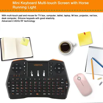 

Professional I8 Plus Mini Keyboard 2.4G Wireless Air Mouse Backlight Touchpad Remote Controller Touchpad for Tablets