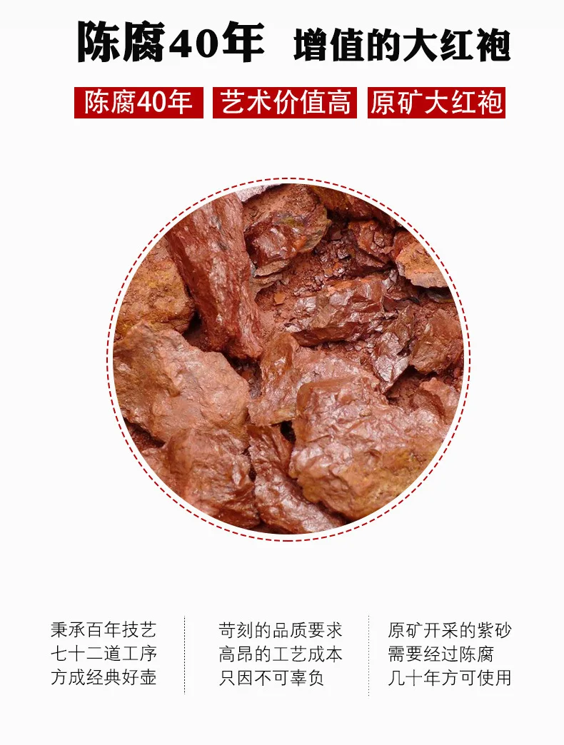 Yixing Глиняный Чайник подарочный набор Чай Да Хун Пао Xianglong чайник Си Ши резьба чайный сервиз набор из 9 предметов группа чайный горшок надпись Manufactur