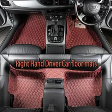 Правосторонний привод/RHD автомобильные коврики для Mitsubishi Lancer Galant ASX Pajero sport V93 автостайлинг всепогодное ковровое напольное покрытие