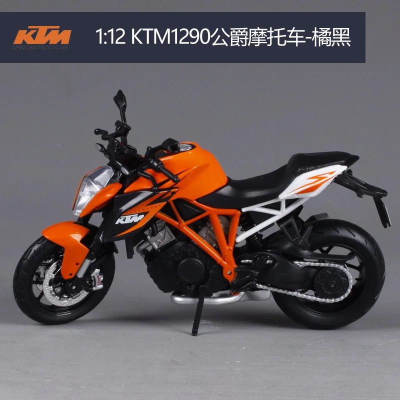 Ktm 1290 Super Duke R Motorcycle Metal 