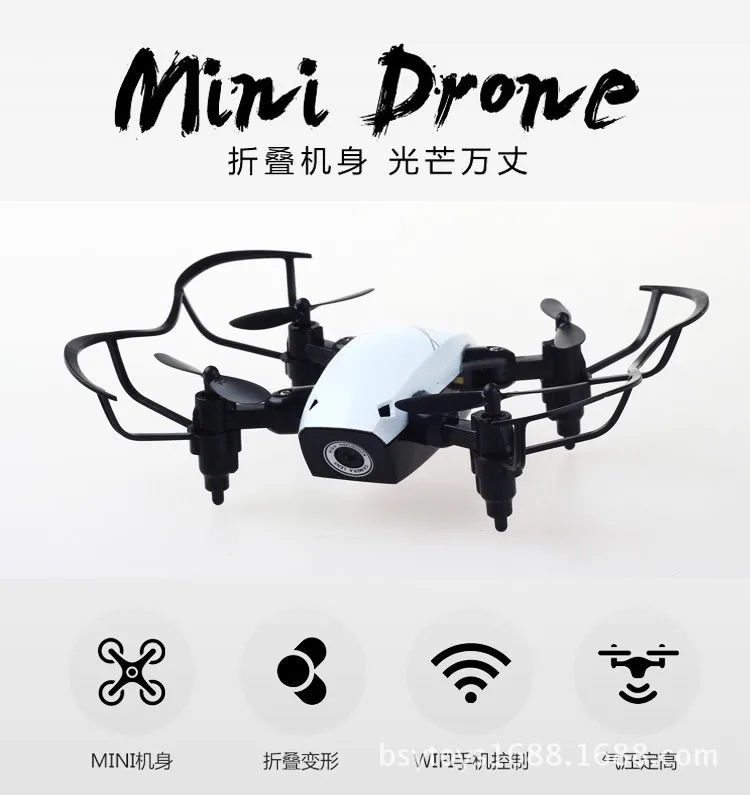 

S9 Aircraft Mini Folding Unmanned Aerial Vehicle Drop-resistant Drone Children Remote Control Aircraft Four-axis