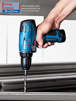 

Electric tool rechargeable electric drill multifunctional household 12V pistol drill lithium electric drill electric screwdriver