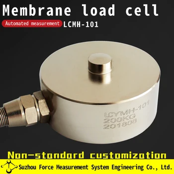 

Membrane box load cell load cell load cell weight sensor pressure point sensor