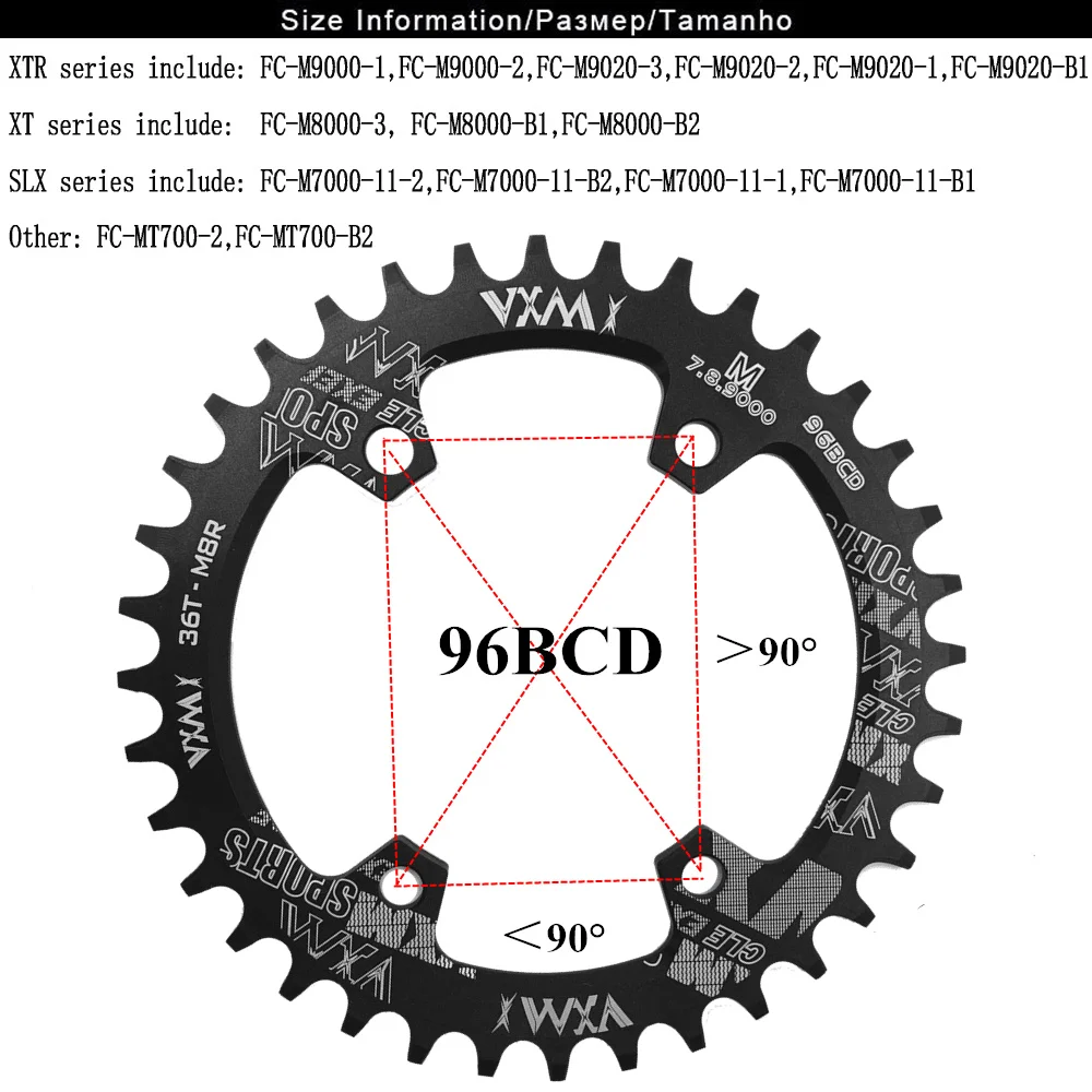 VXM круглый Овальный 96BCD цепь MTB Горный BCD 96 велосипед 30T 32T 34T 36T 38T шатуны зубная пластина Запчасти для M7000 M8000 M9000
