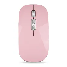 USB Беспроводная мышь заряжаемая тишина эргономичный дизайн оптическая мышь ноутбук игровой плеер YE-Hot