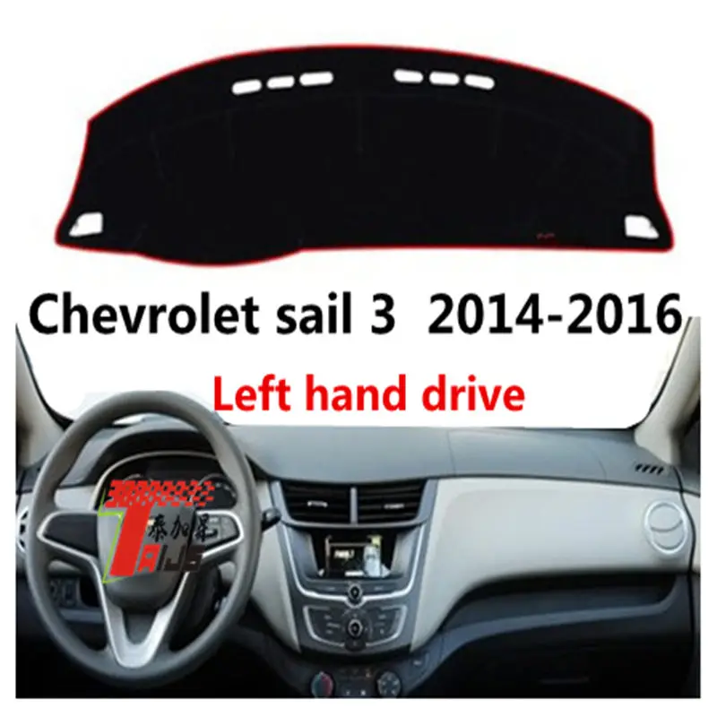 Taijs чехол для приборной панели автомобиля с левым приводом для Chevrolet Sail 3- classic fit anti dust хороший дизайн клиента