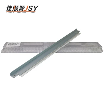 

ADV4025/4035/4045/4051 Cleaning Blade FM3-9265-000 Canon Copier Parts Drum Blade For IR2520 2525 2530 2535 2545