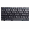 GZEELE RU RUSSIAN Keyboard For Dell Inspiron 15 15R 3521 3537 15R 5421 5521 5537 5535 15-3521 15V-1316 Laptop keyboard black NEW ► Photo 3/5