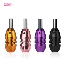 Новая регулируемая татуировка машина ручка татуировка аксессуары из нержавеющей стали для пистолетов трубки аксессуар для татуажа ручка поставки