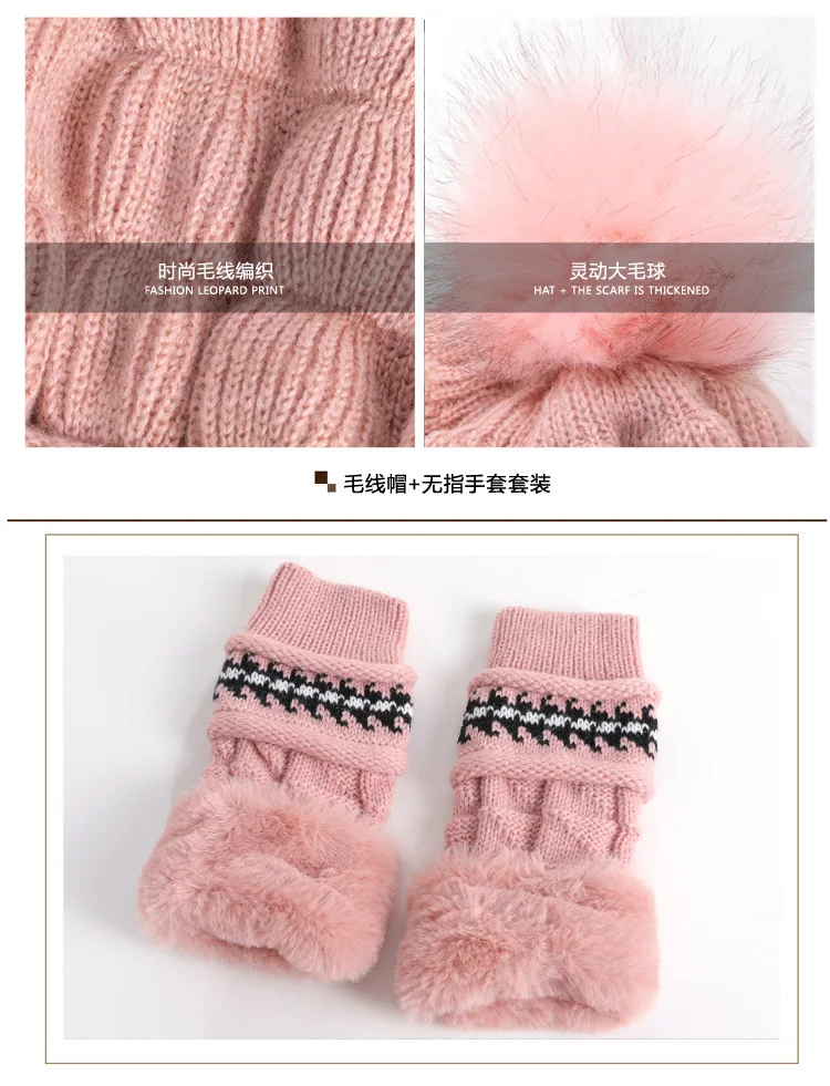 9471231895_632225664