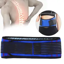 

Grid Shape Blue Magnetic Therapy Tourmaline Self-heating Infrared Waist Belt Waist Support Brace Pain Relief For Man and Woman