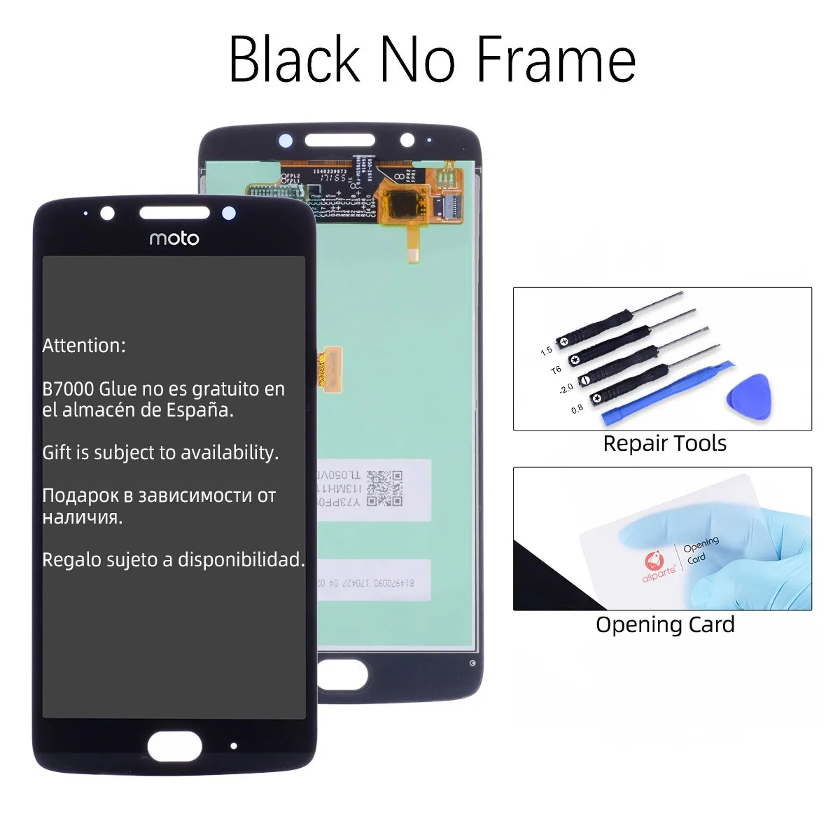 Дисплей для Motorola Moto G5 LCD в сборе с тачскрином на рамке черный золотой XT1672 XT1670 XT1676 - Цвет: Black No Frame