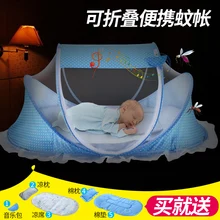 Детская москитная сетка, детская Юрта, установка, складной кронштейн, нижняя кроватка, москитная сетка, крышка