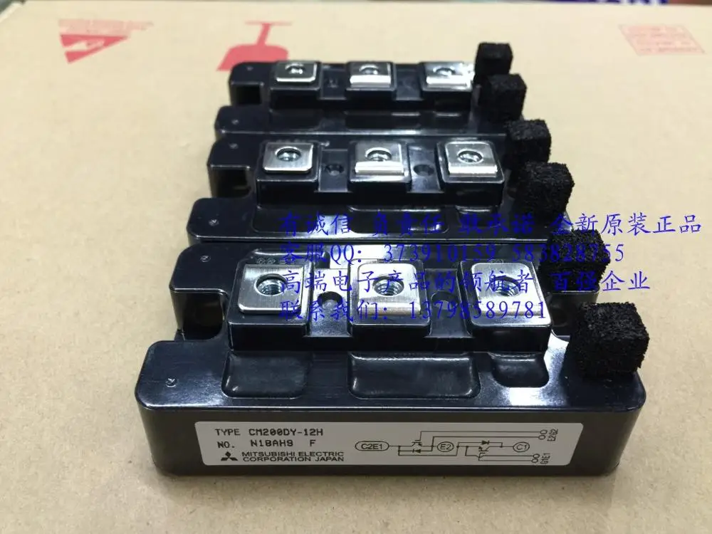 Модуль CM150DY-12H CM150DY-12E CM150DY-12NF быстрой доставки-HNTM