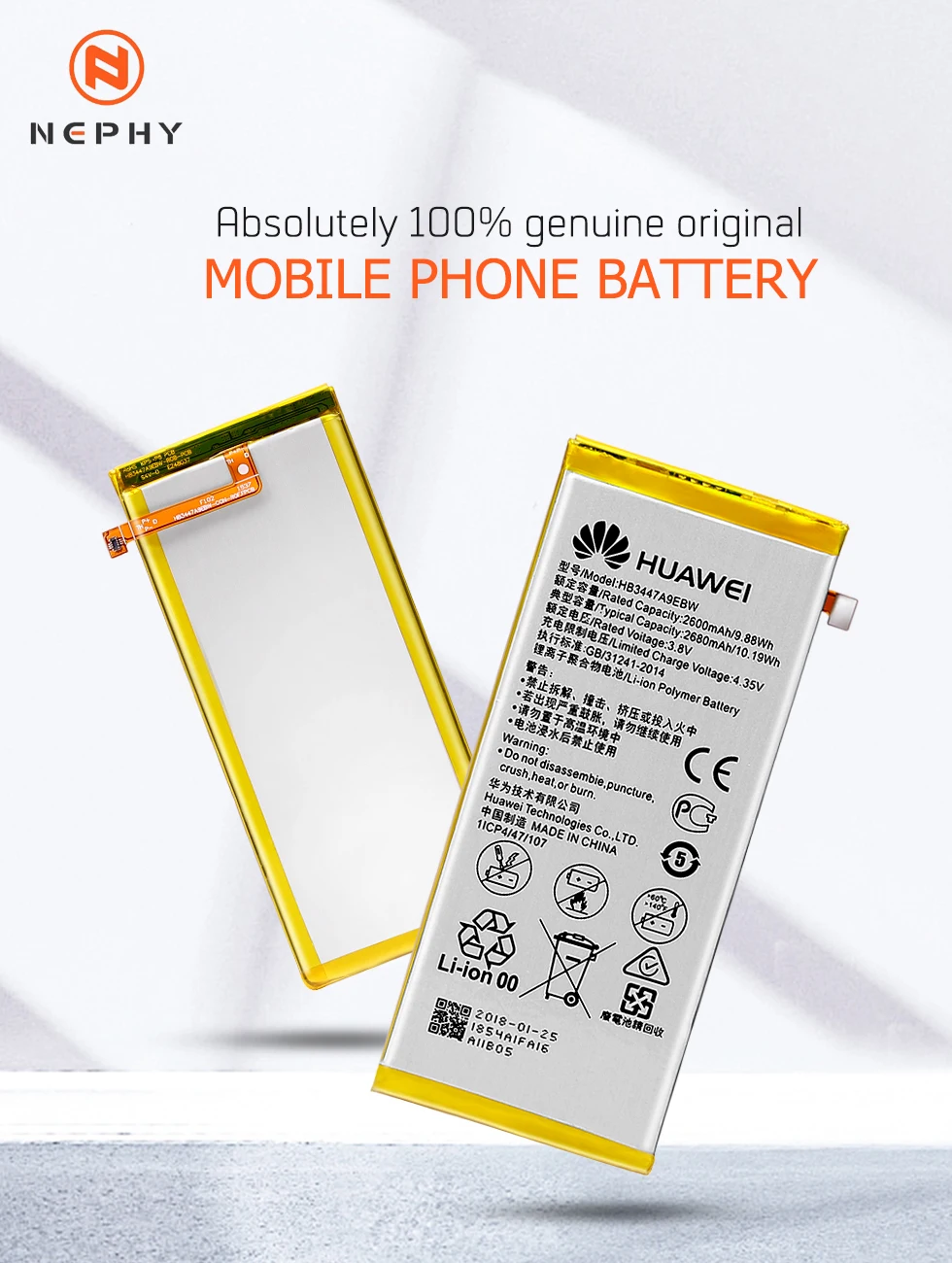 Батарея для Huawei P8 Lite P9 honor 7 Y5 II HB3447A9EBW HB3742A0EZC+ HB366481ECW HB494590EBC HB4342A1RBC Замена Бесплатные инструменты