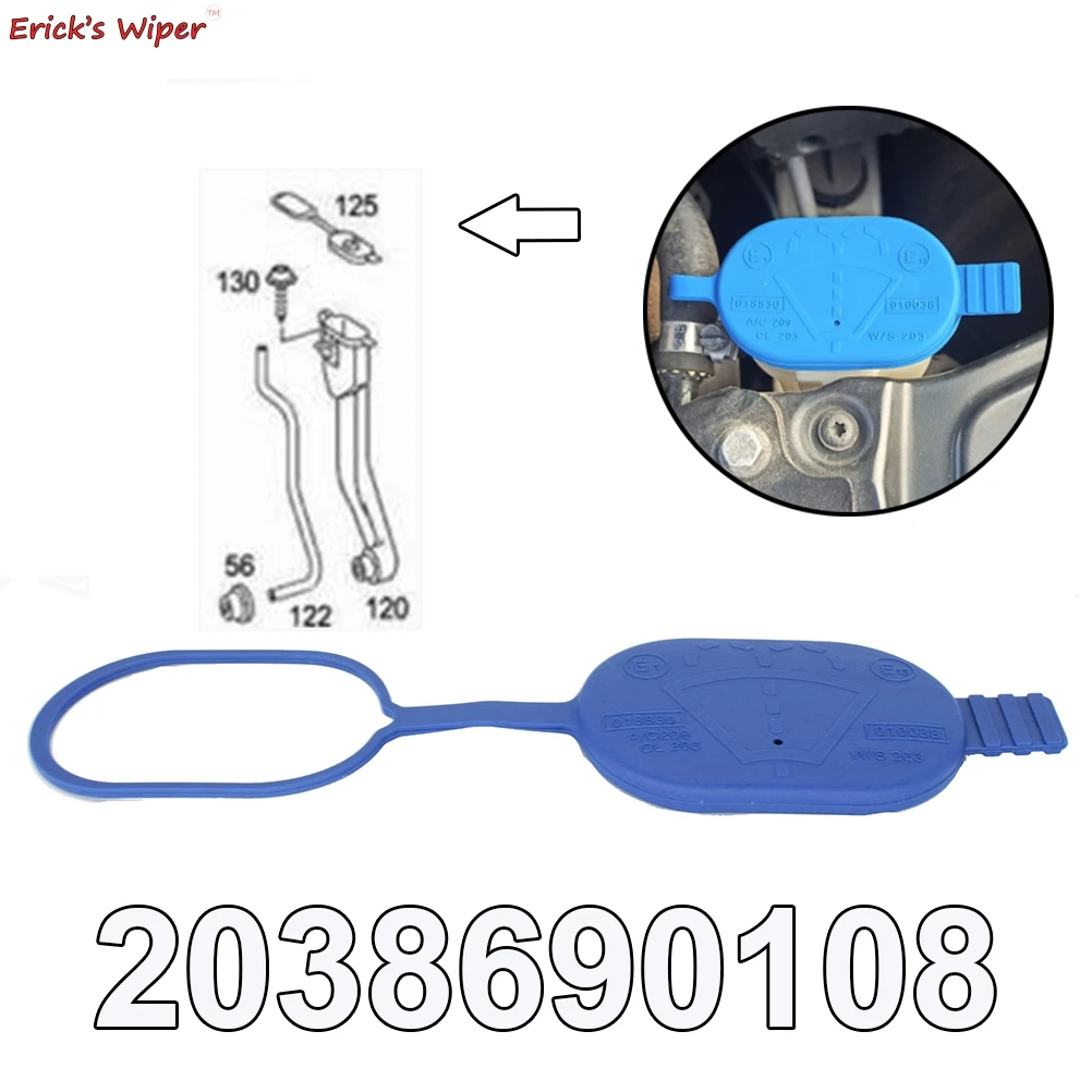 Erick's Wiper Windscreen Washer Fluid Reservoir Bottle Lid Cap For Mercedes-Benz CLK55 AMG CLK550 S350 S500 S550 S600 S63 S65 |